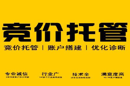 信息流广告行业案例：快手信息流广告创新